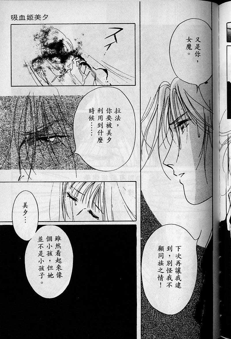 第1卷182