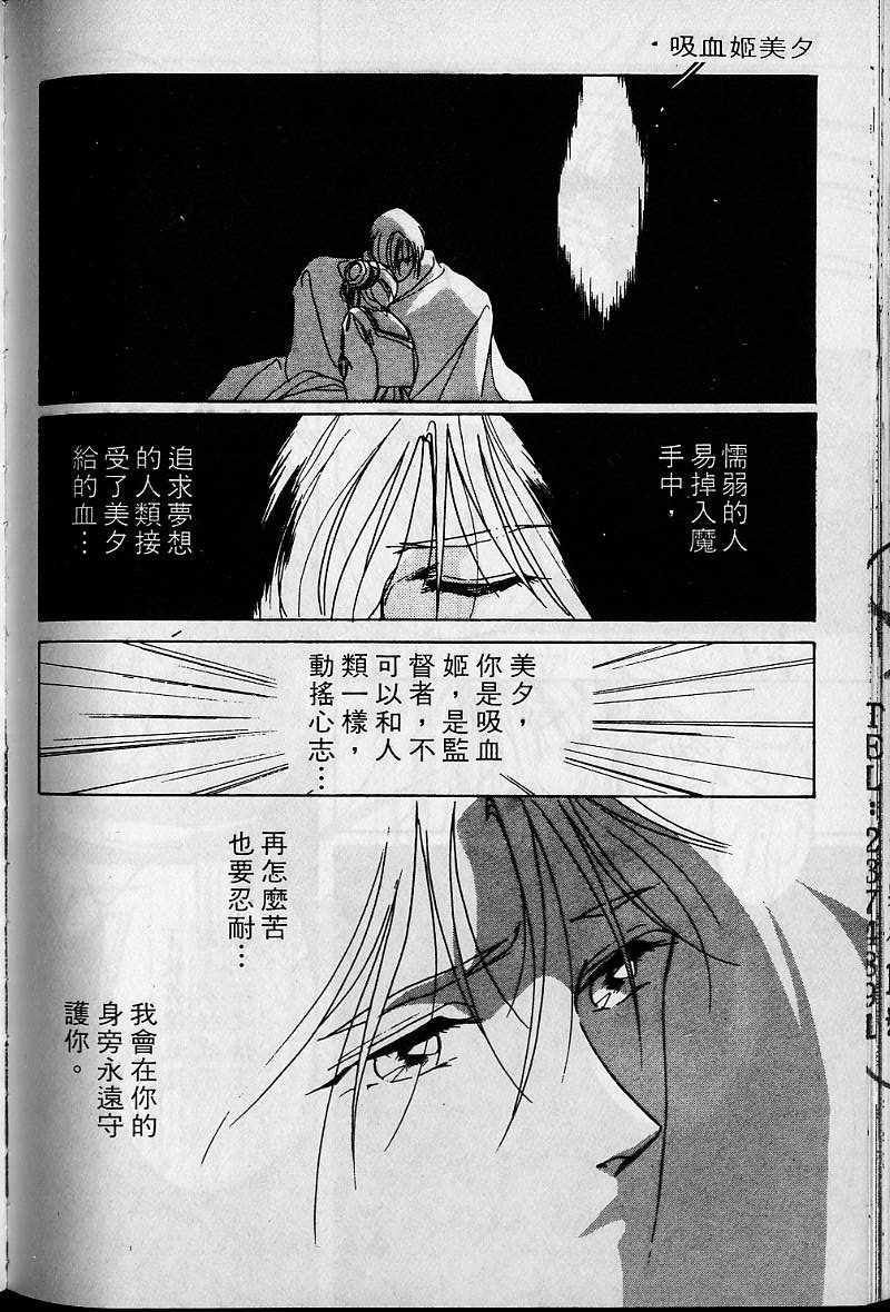 第1卷183