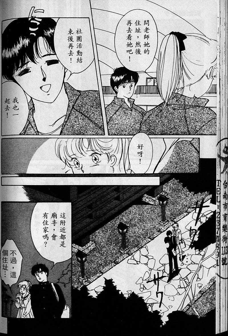 第1卷185