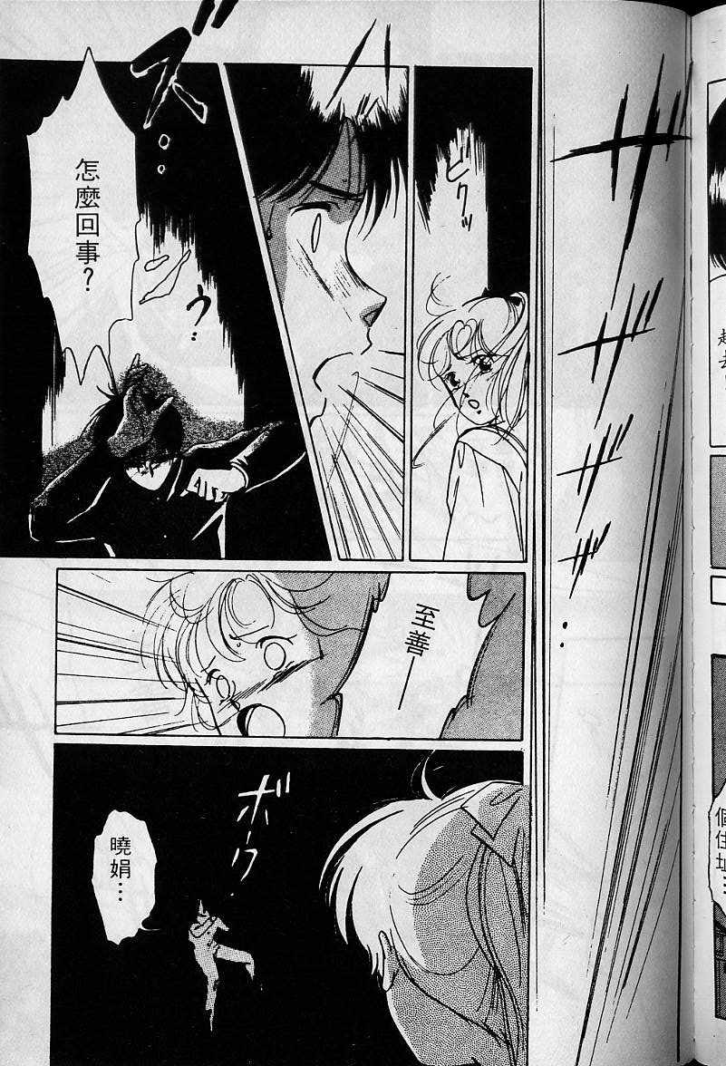 第1卷186