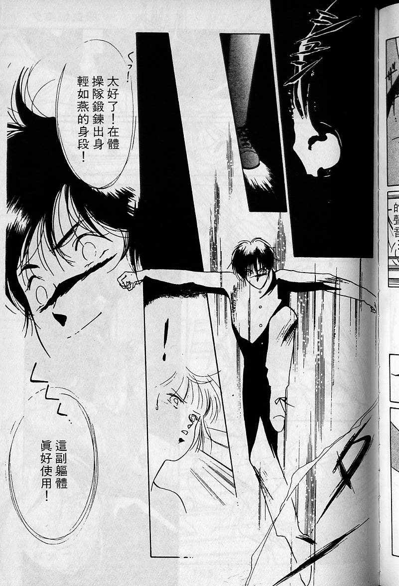 第1卷192