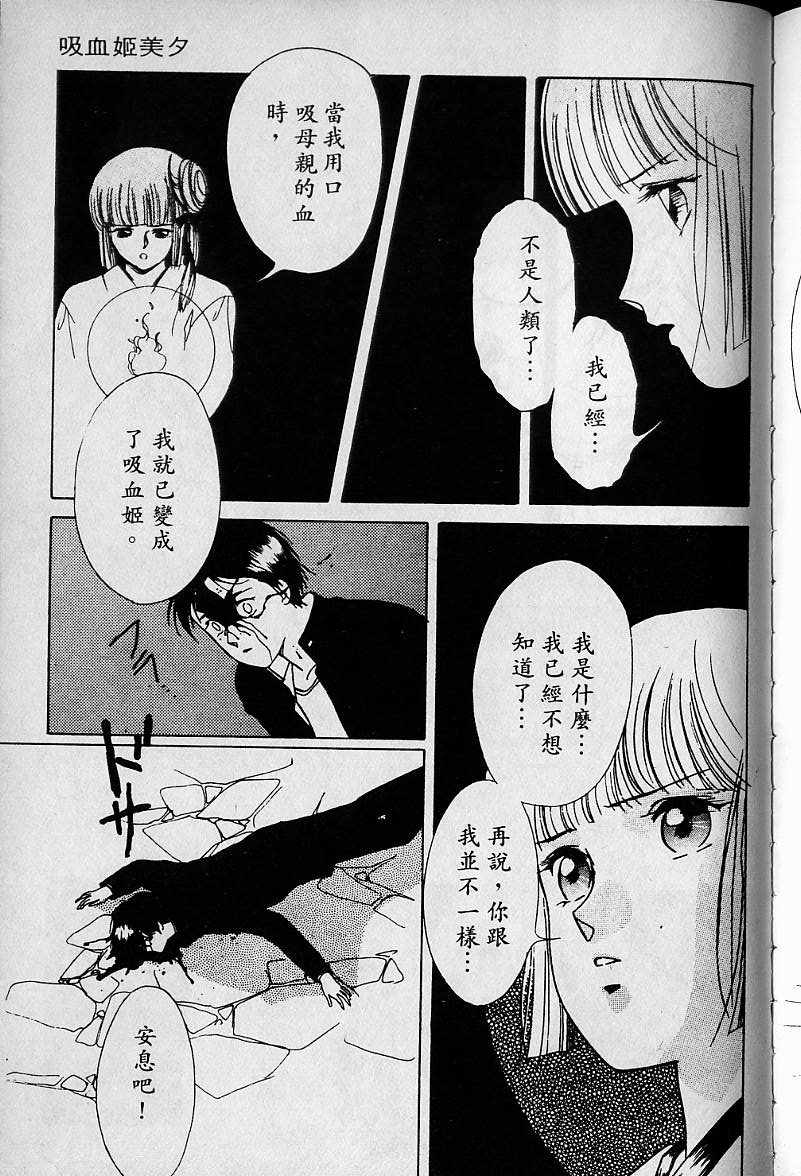 第1卷202