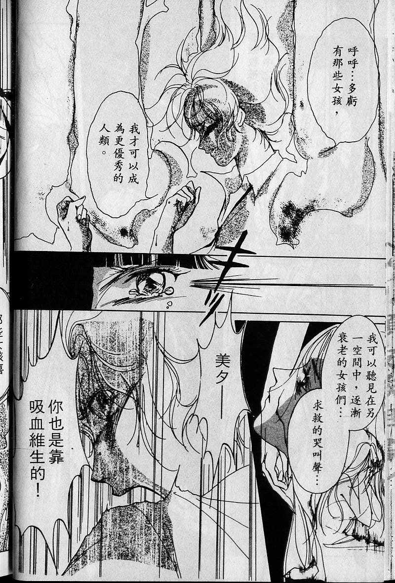 第1卷58
