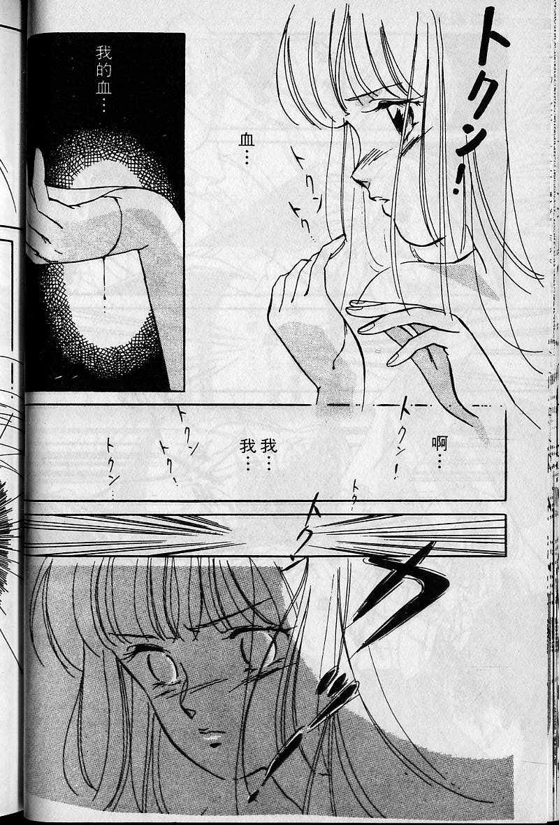 第1卷69