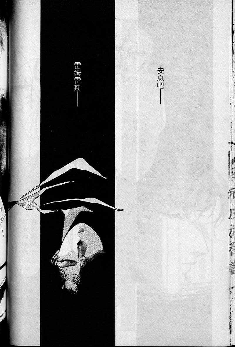 第1卷87