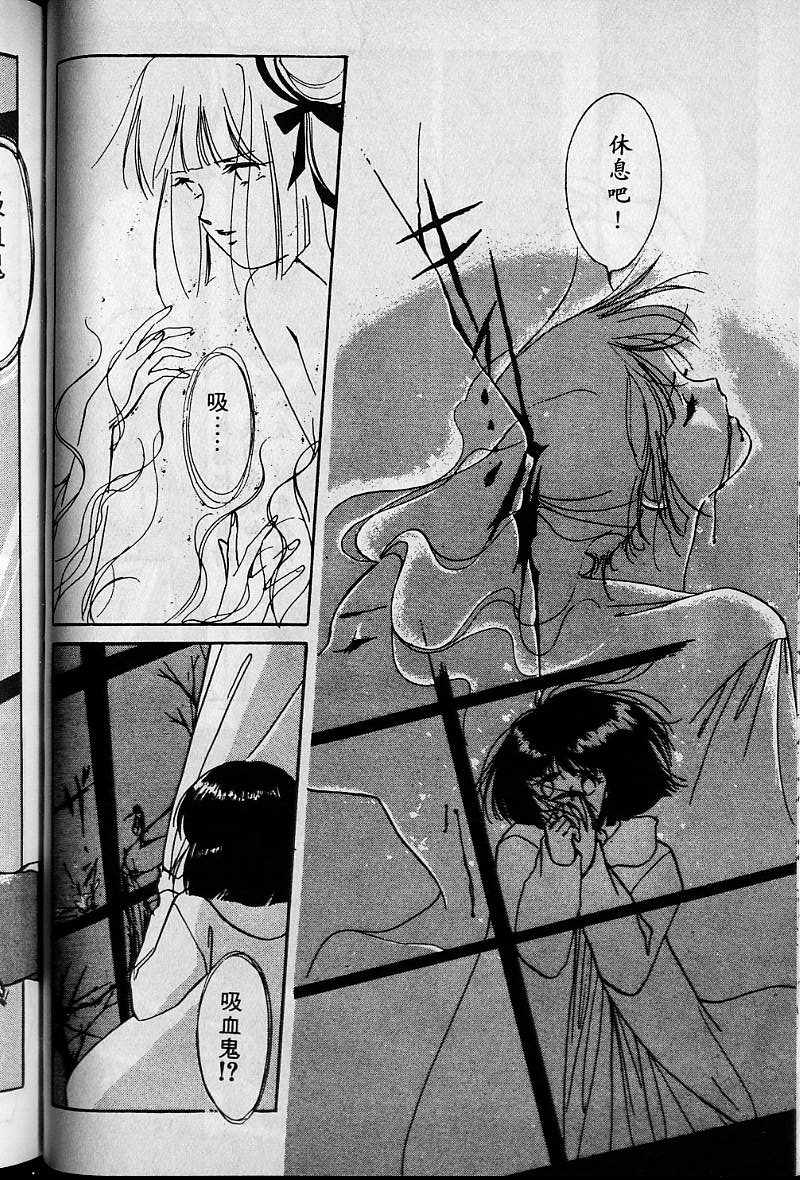 第1卷91