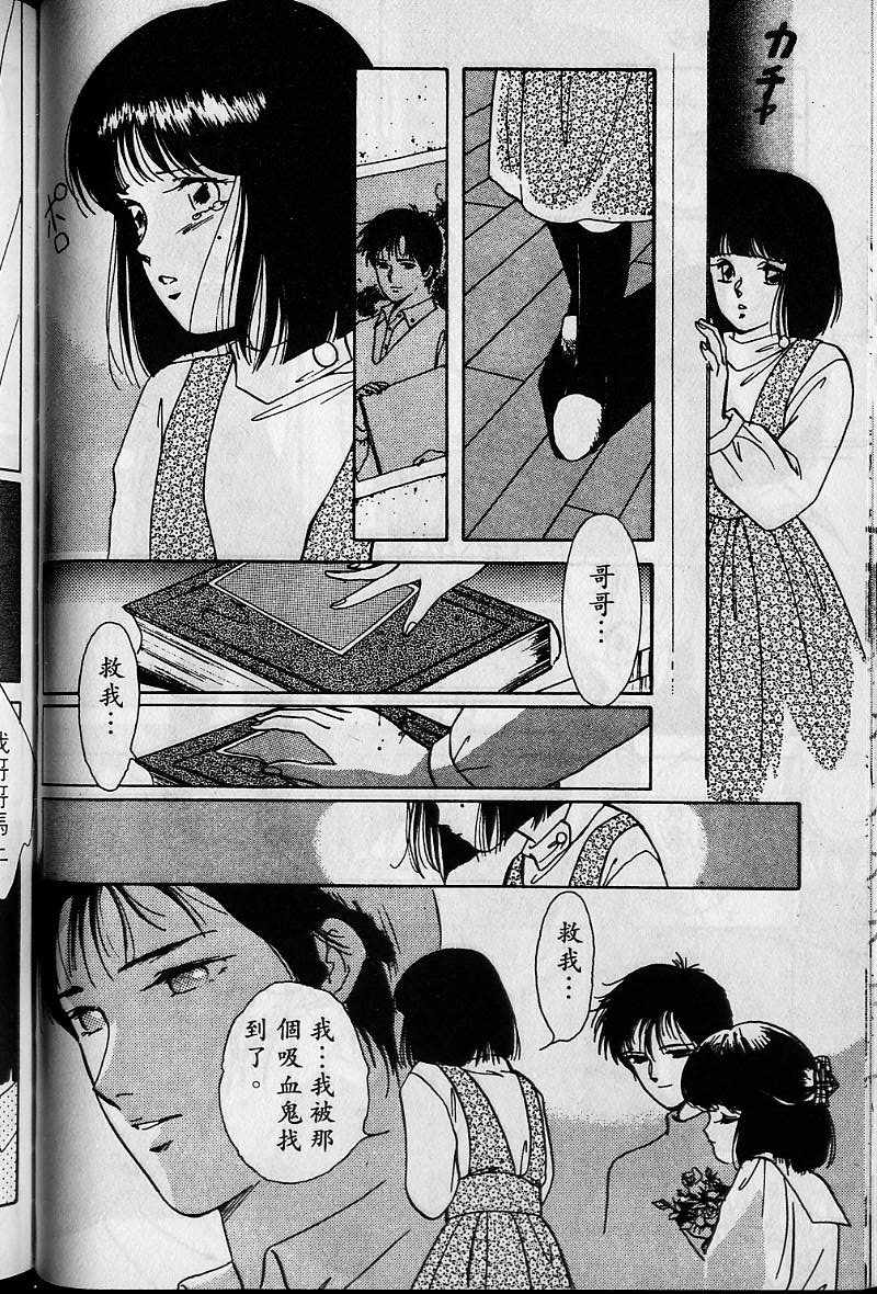第1卷97
