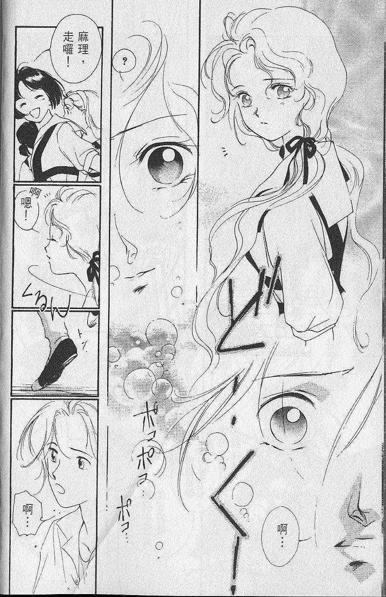 第2卷12