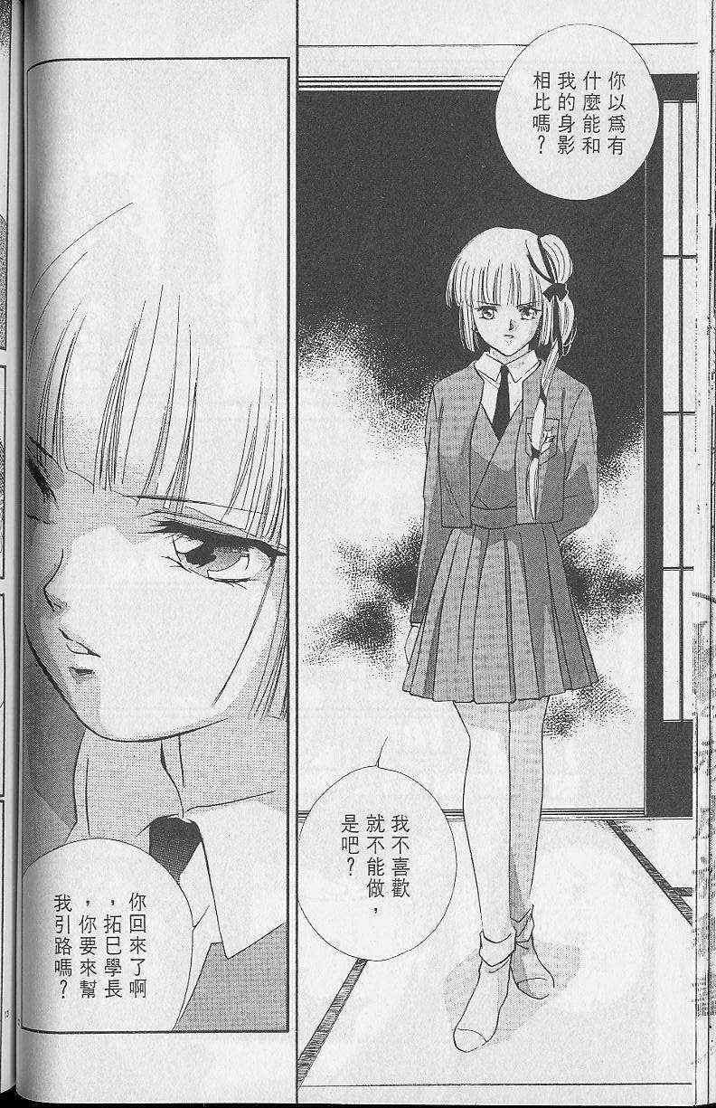 第2卷120