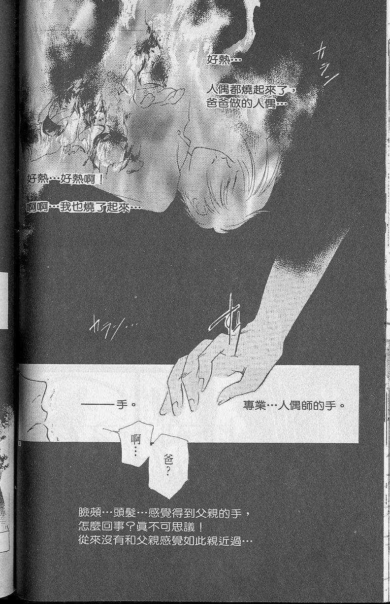 第2卷125