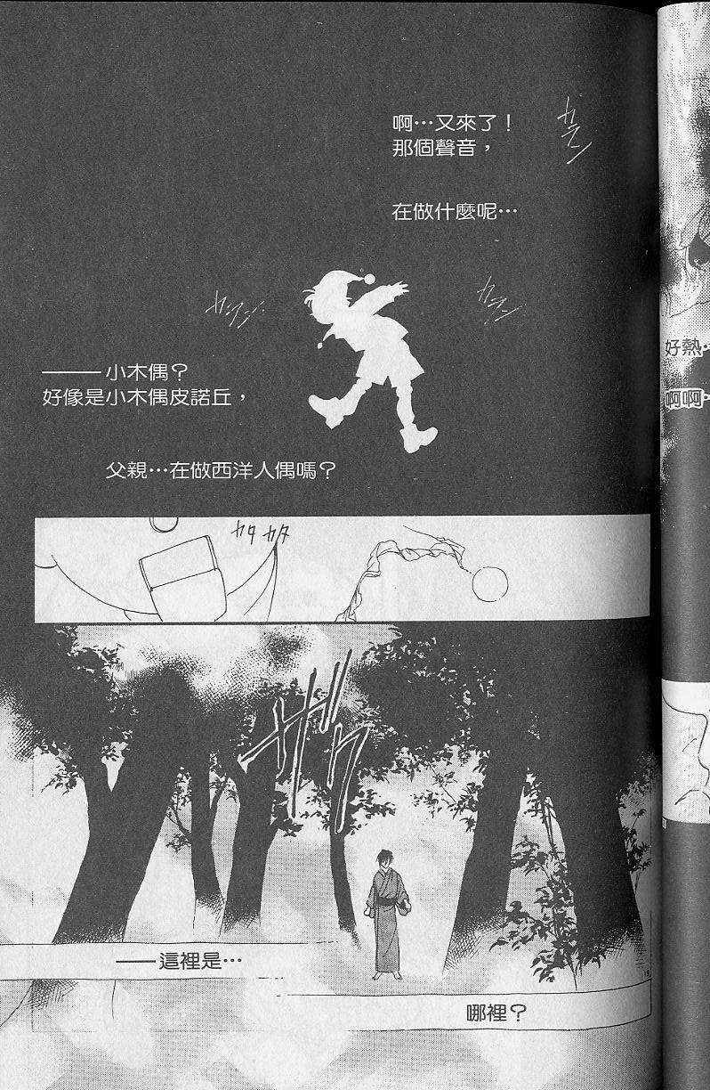 第2卷126