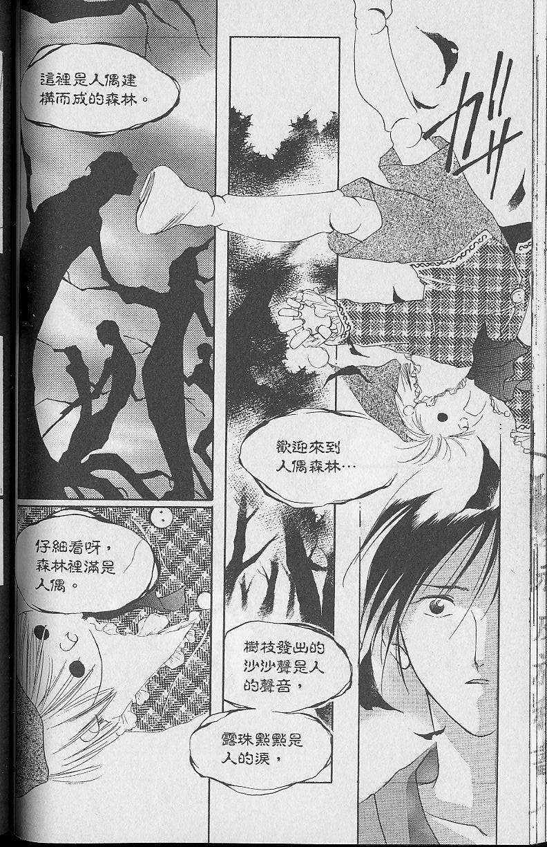 第2卷127