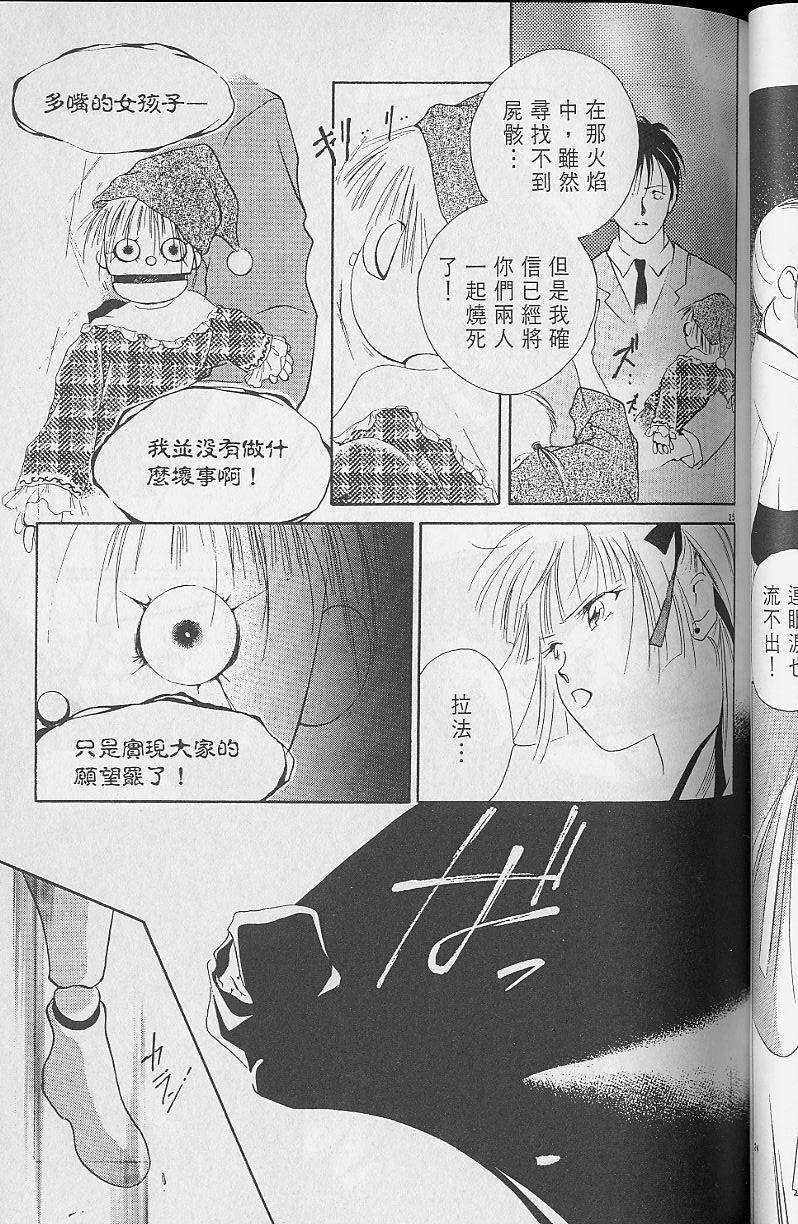 第2卷132