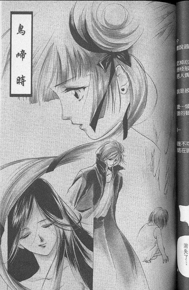 第2卷140