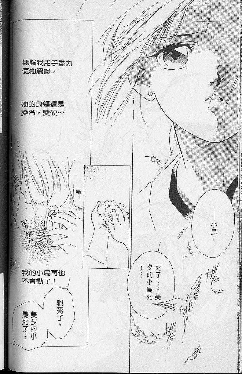 第2卷143
