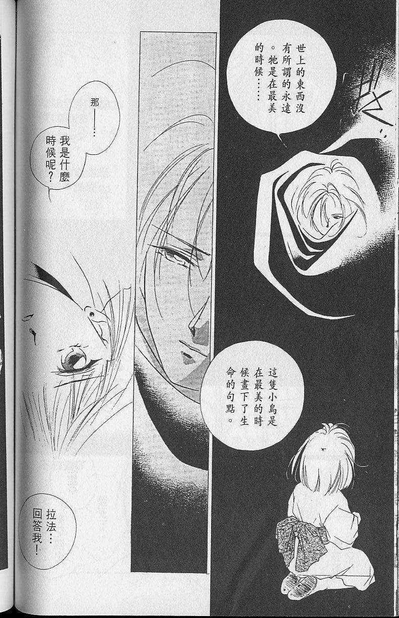 第2卷145