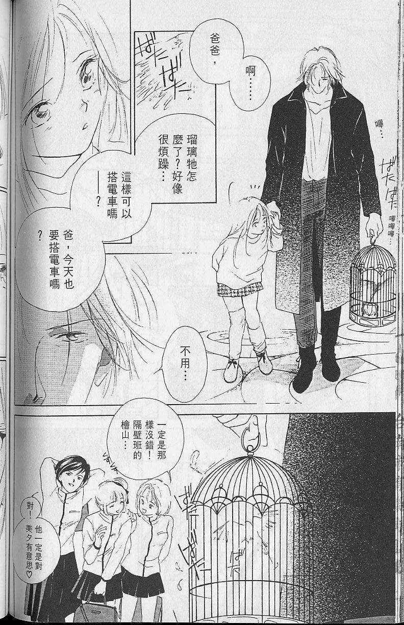 第2卷151