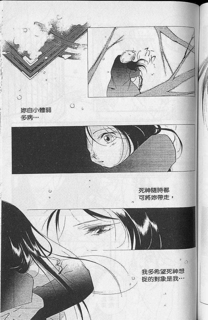 第2卷184
