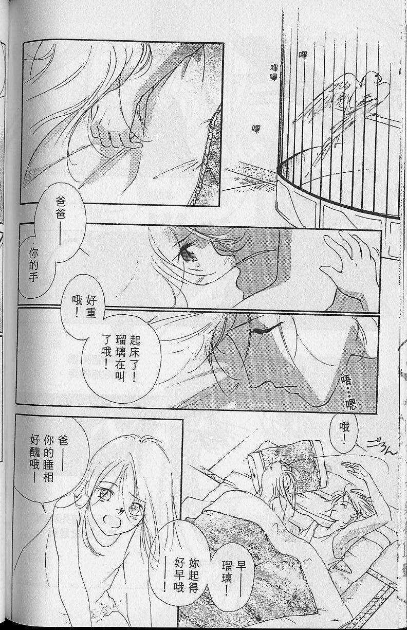 第2卷185