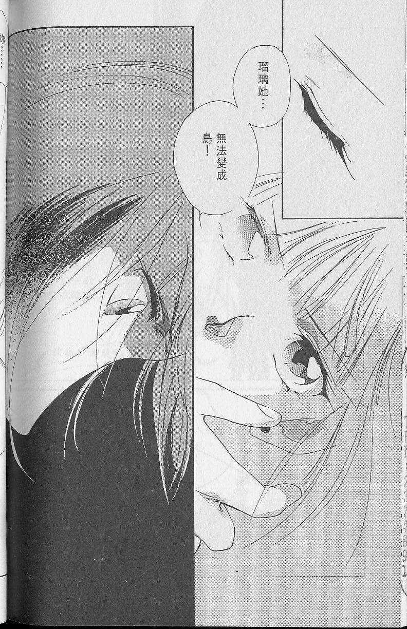 第2卷203