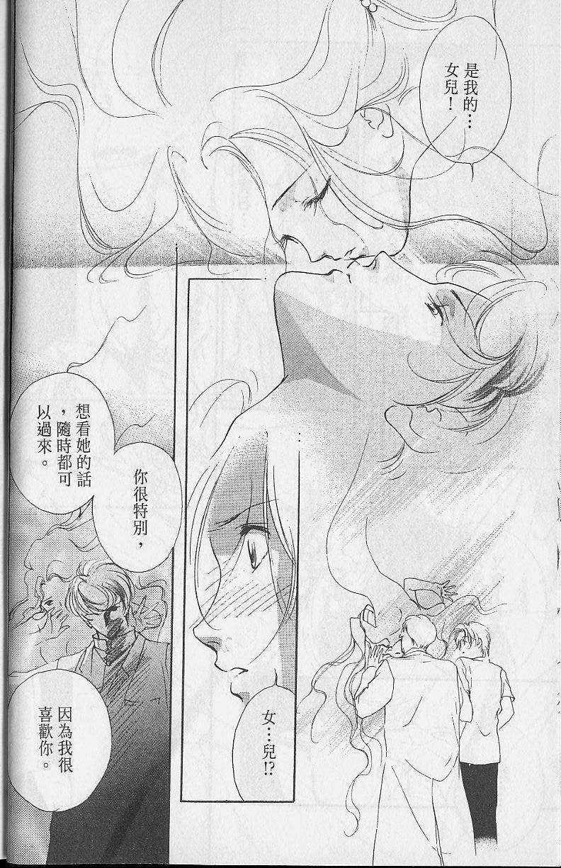 第2卷21