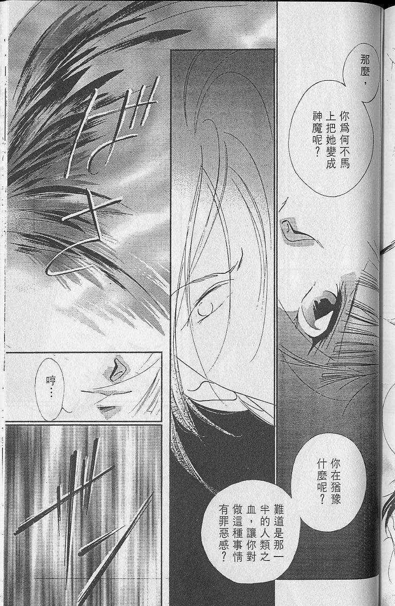 第2卷210