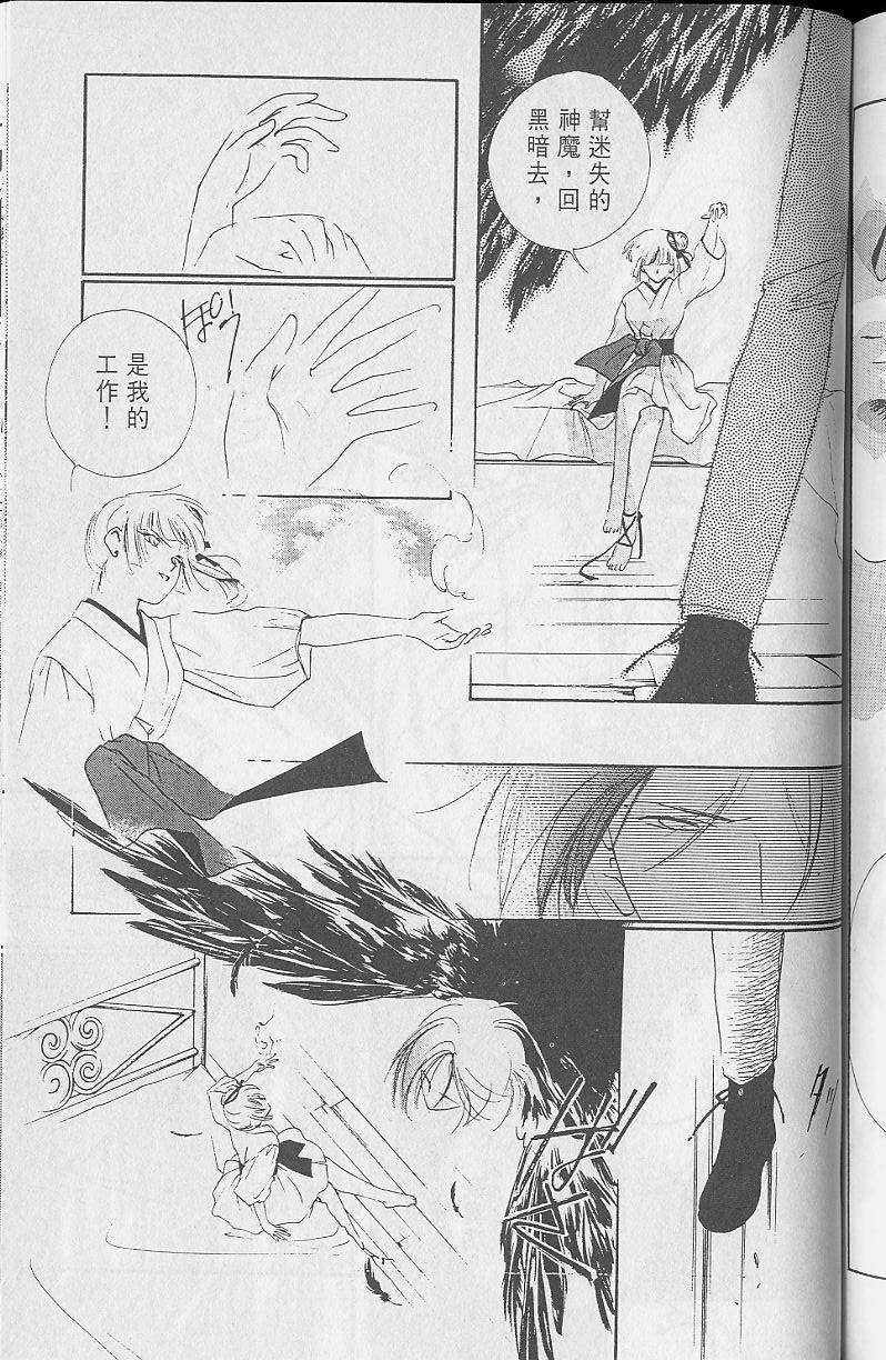 第2卷212