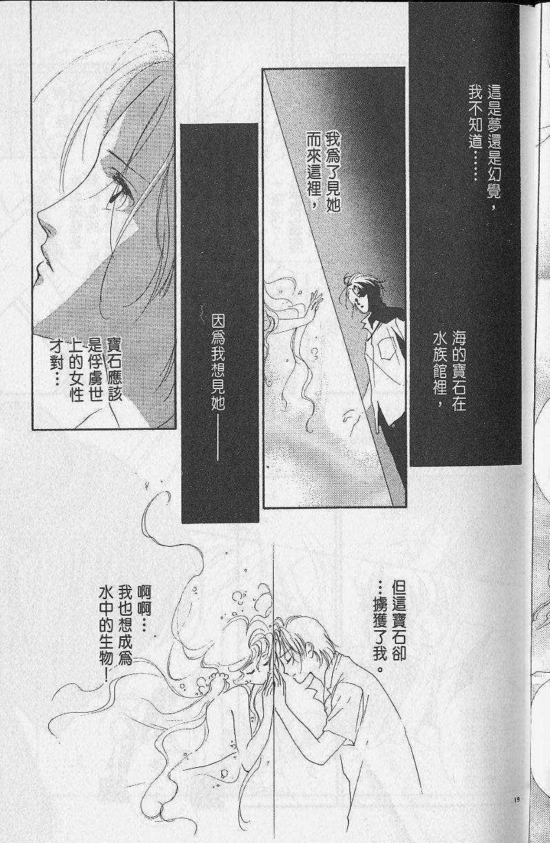 第2卷22