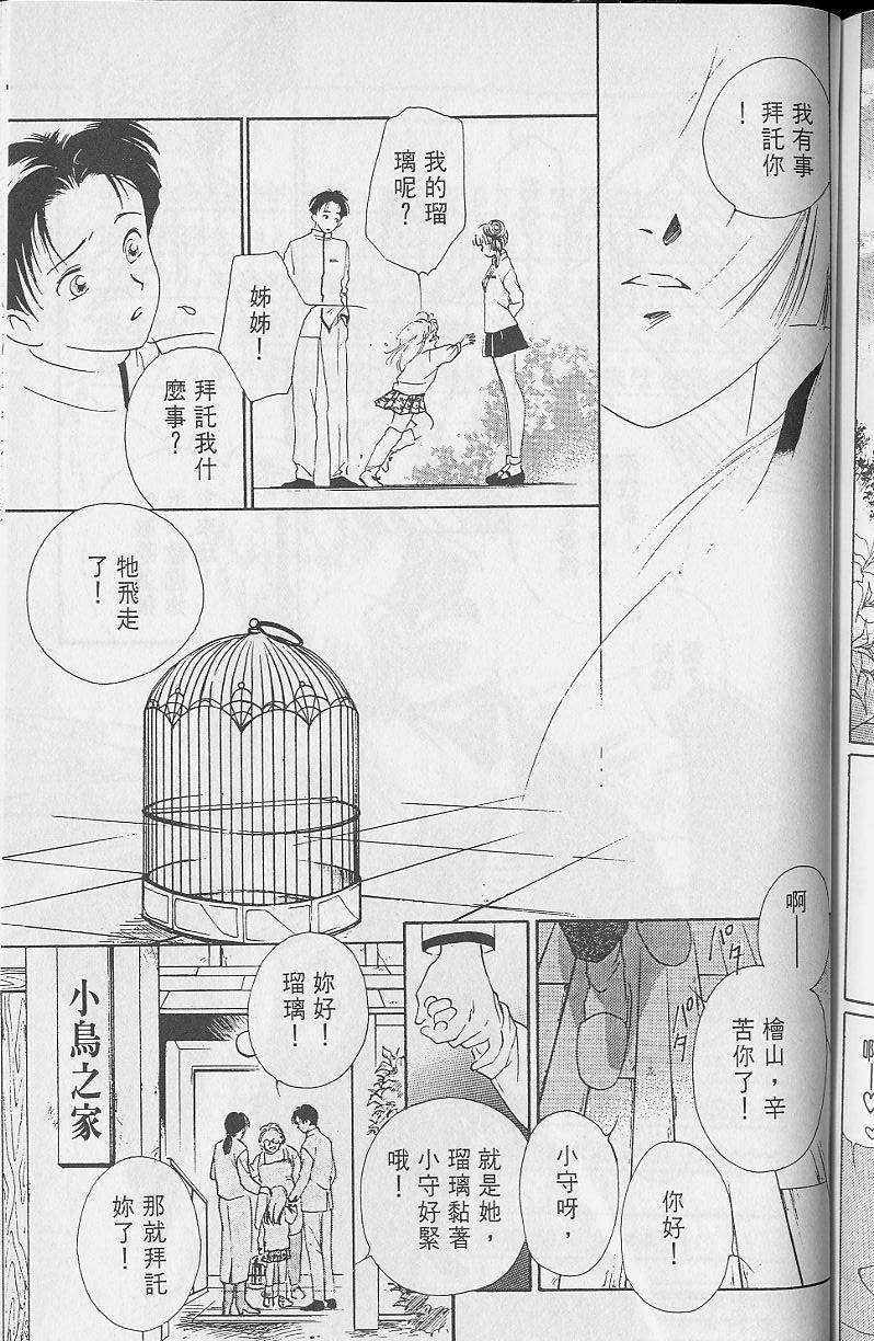 第2卷220