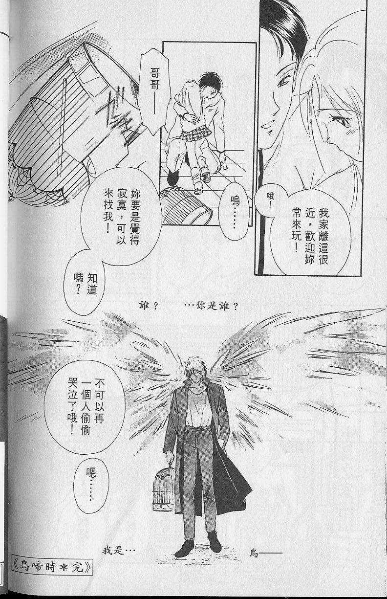 第2卷221