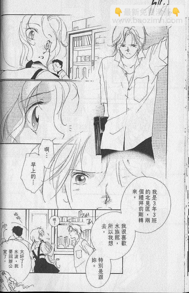 第2卷27