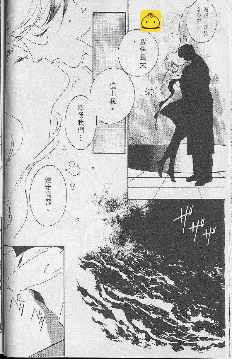 第2卷39