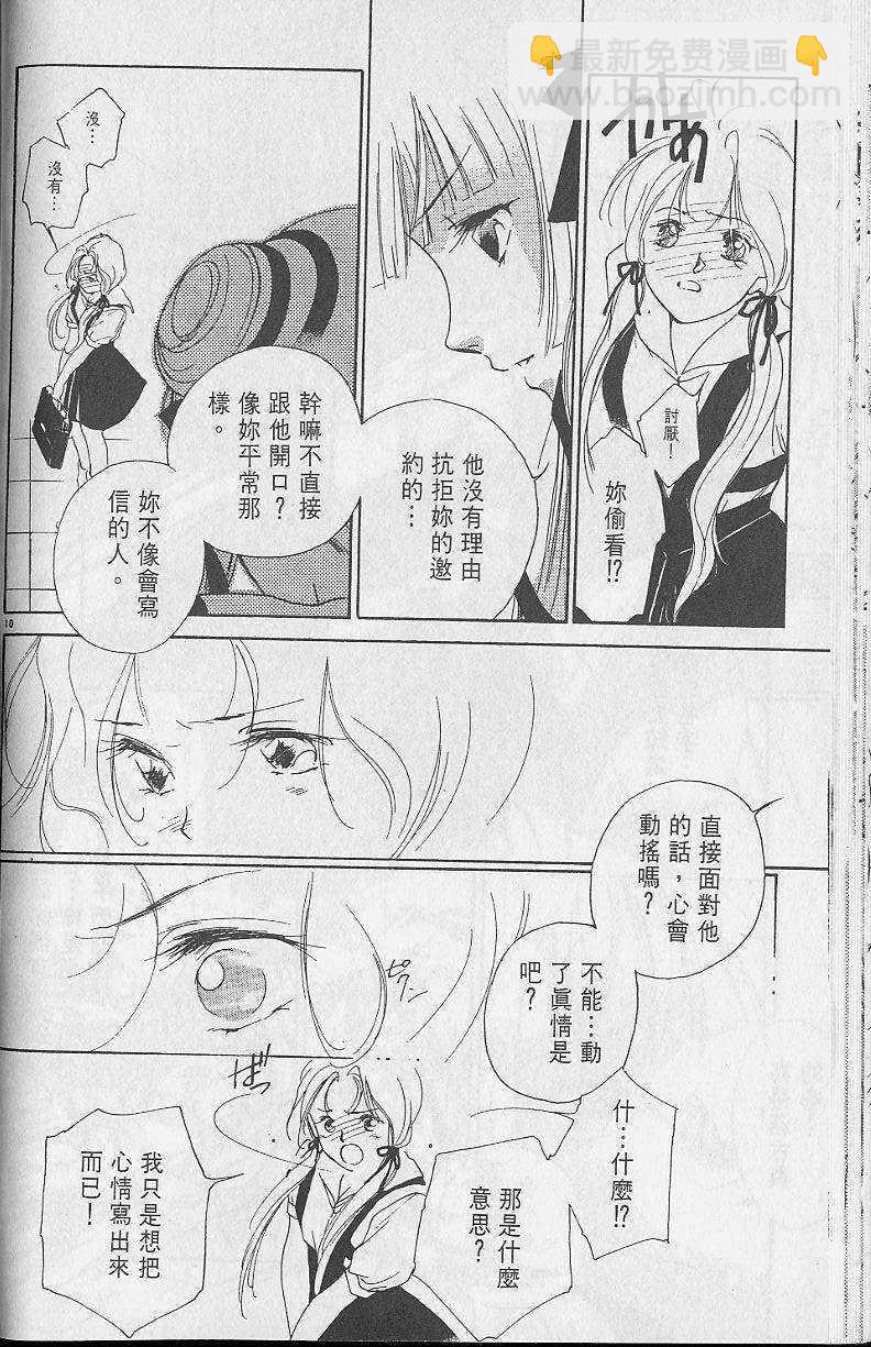 第2卷45