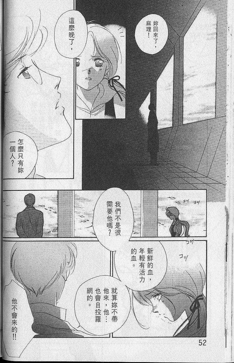 第2卷55