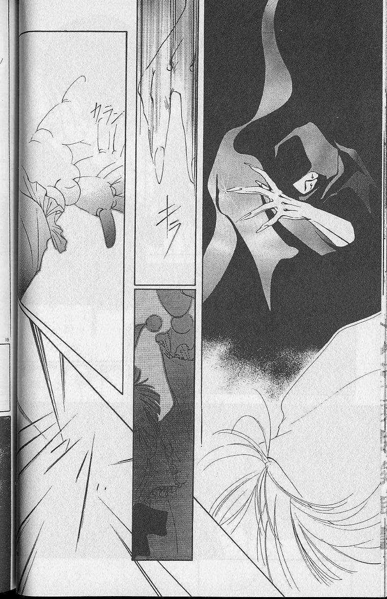 第2卷90
