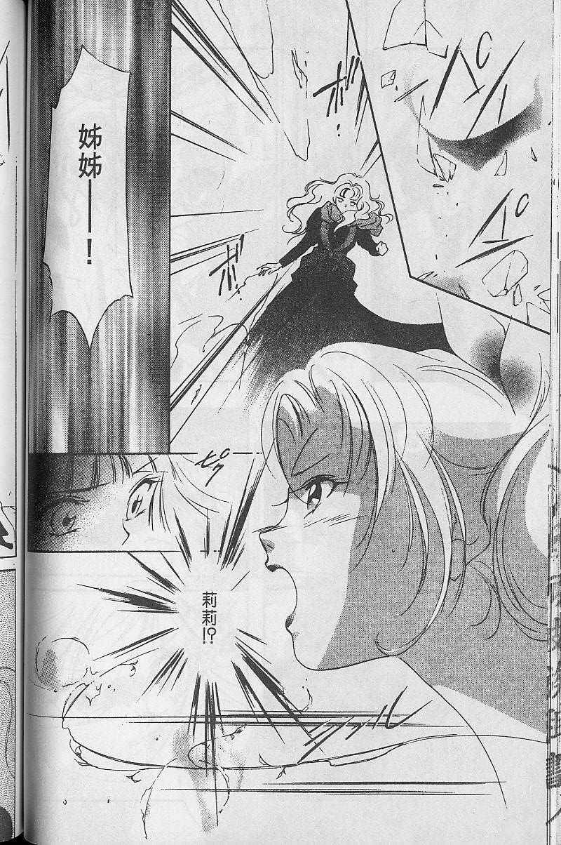第3卷122