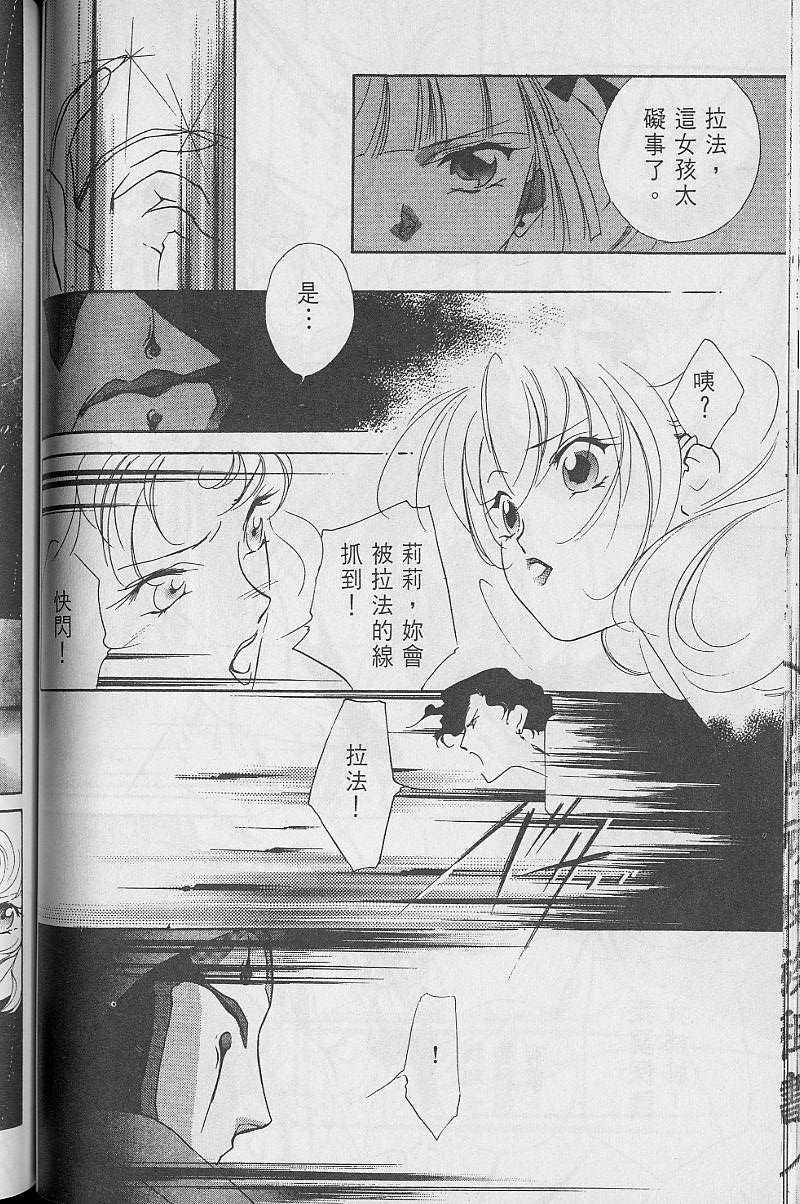 第3卷124
