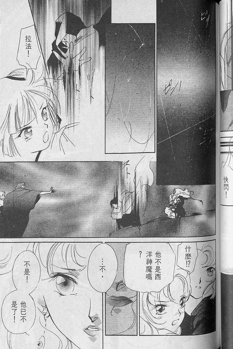 第3卷125