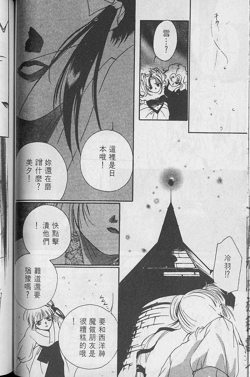 第3卷126