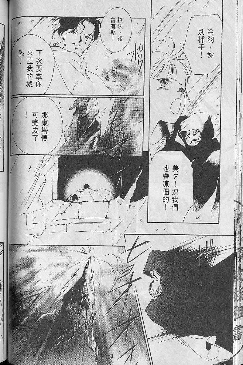 第3卷128