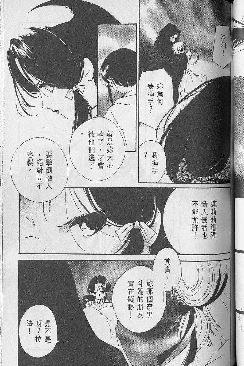 第3卷131