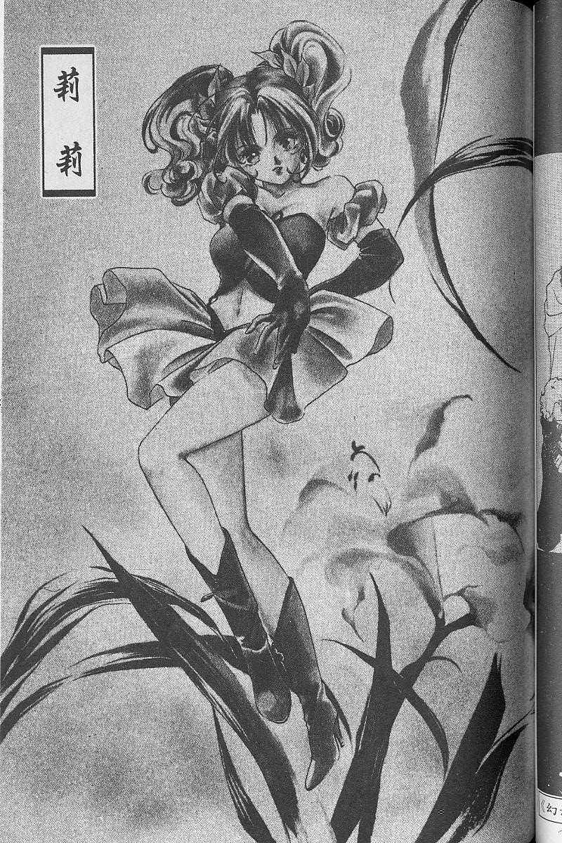 第3卷135
