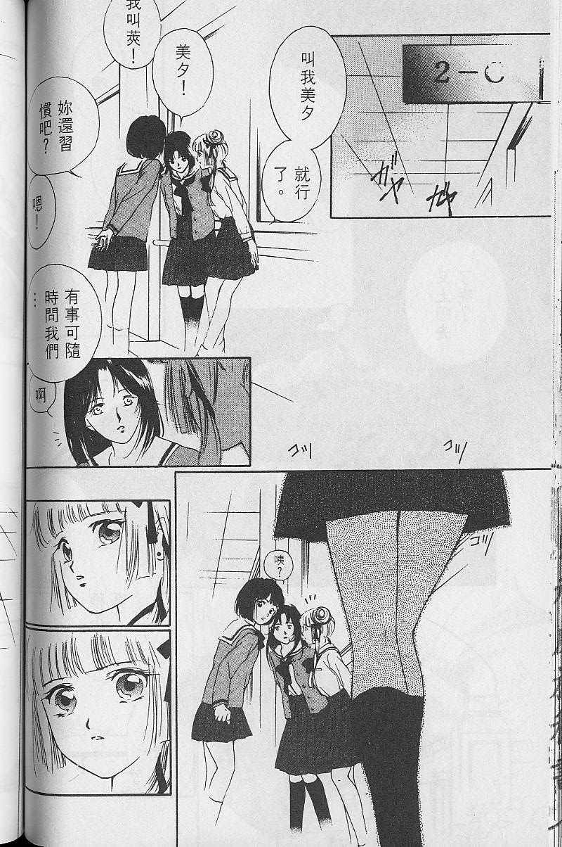 第3卷138
