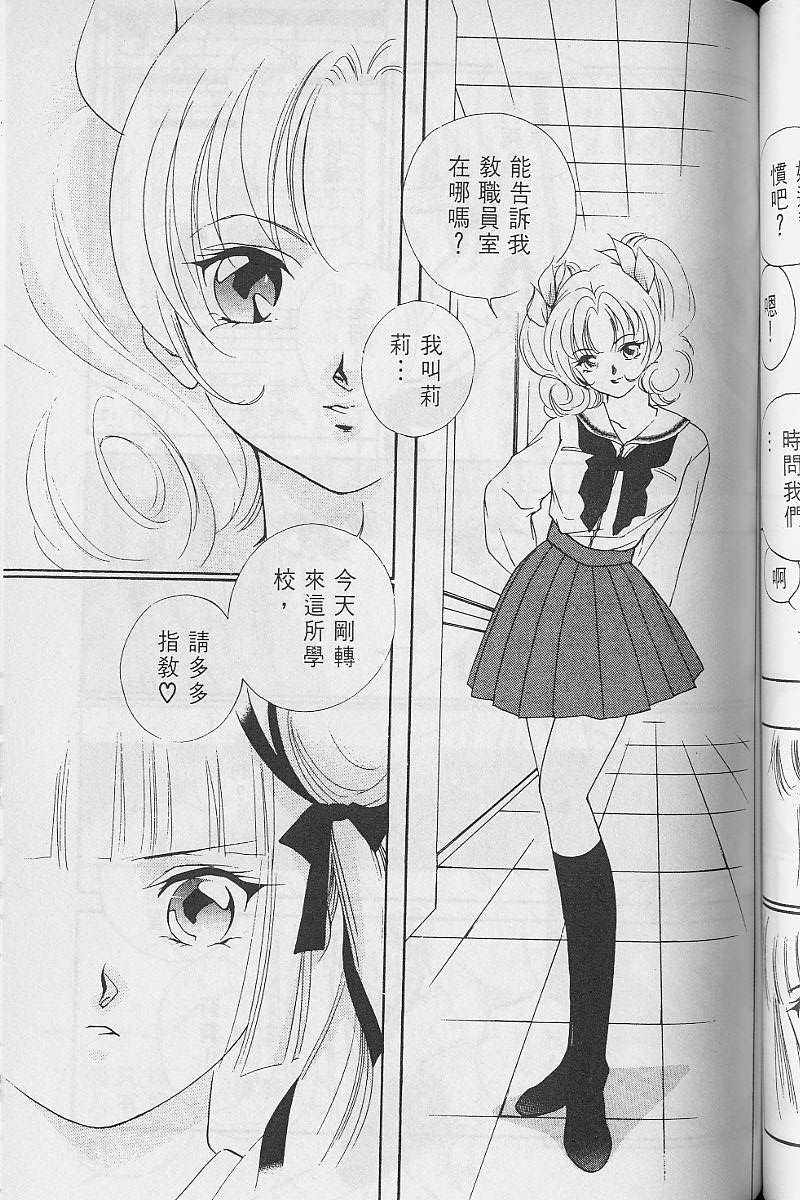 第3卷139