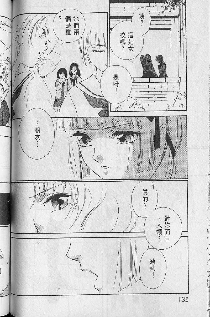 第3卷140