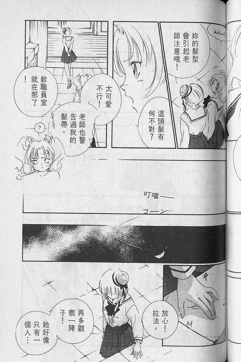 第3卷141