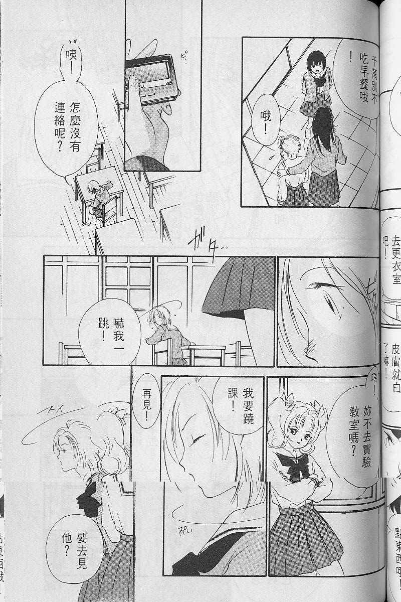 第3卷143