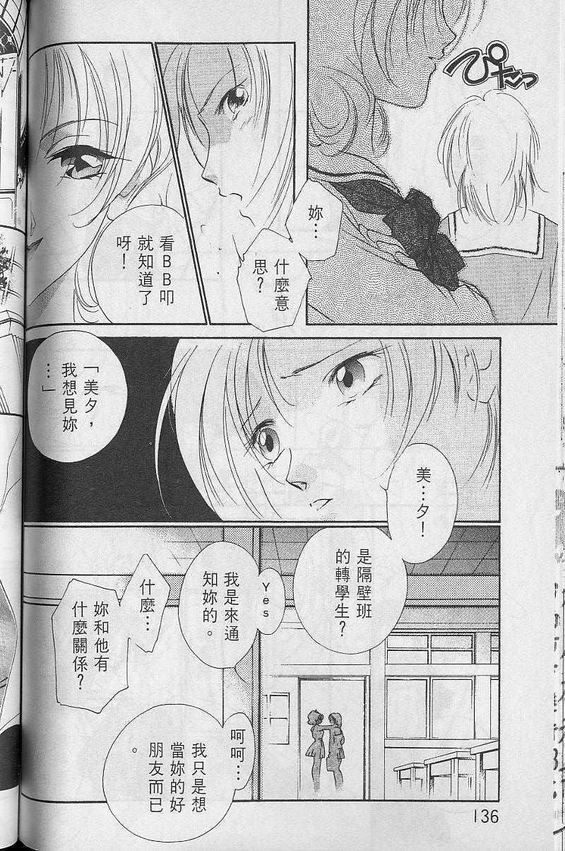 第3卷144