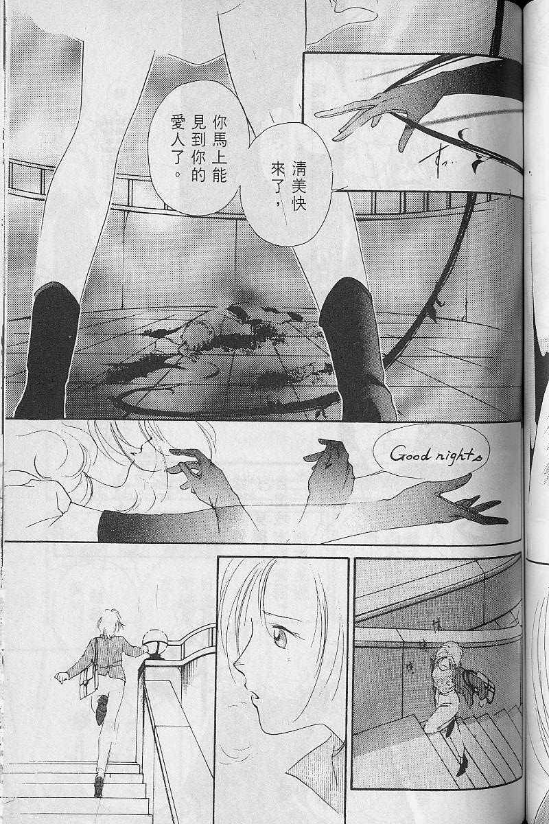 第3卷147