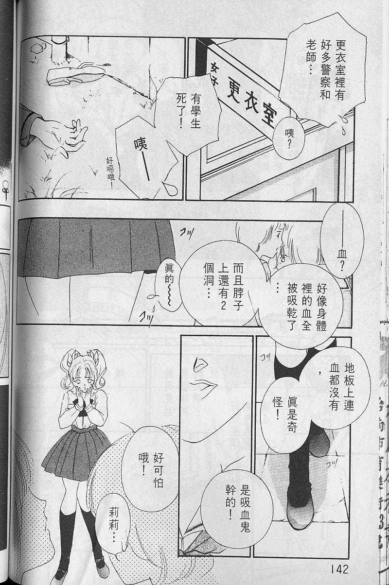 第3卷150